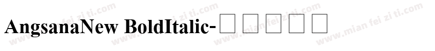 AngsanaNew BoldItalic字体转换